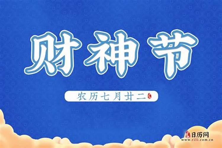 81年属鸡人一生三大坎