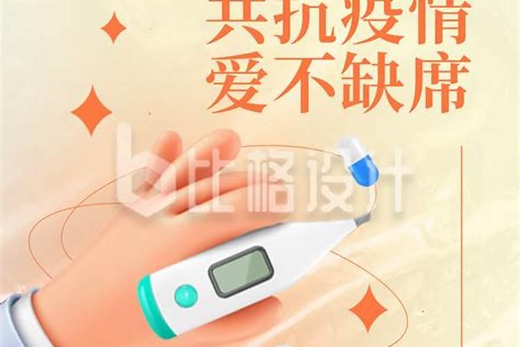 哪些时间段到常山风景区游玩比较合适？