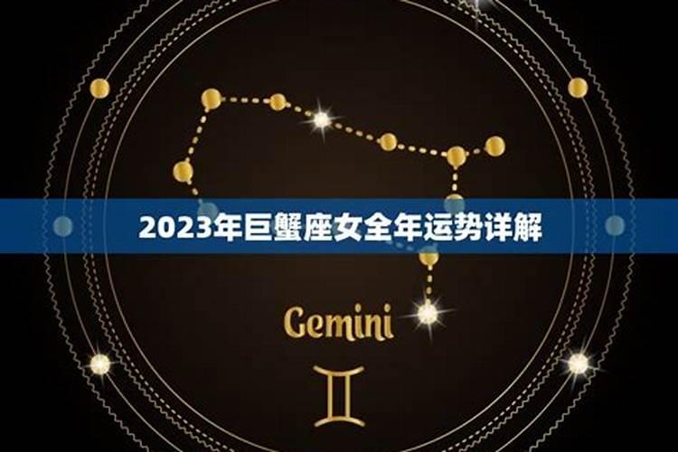 犯太岁的人结婚是不是可以冲喜