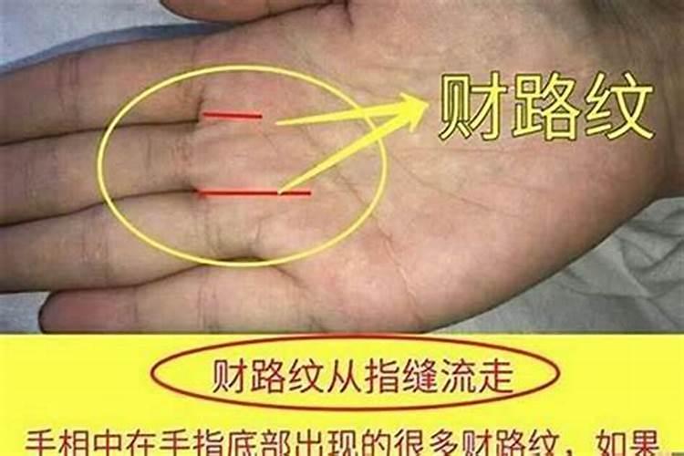 怎样为堕胎灵婴超度