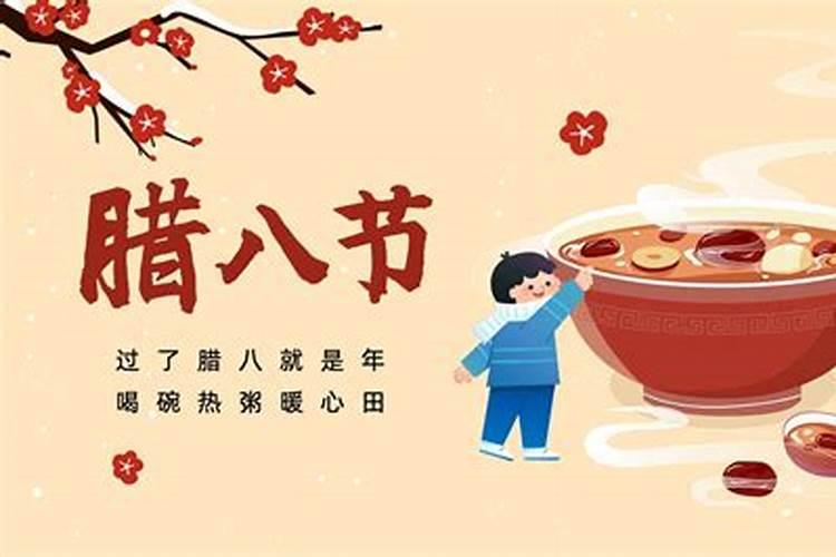 做梦怀孕了是什么预兆周公解梦