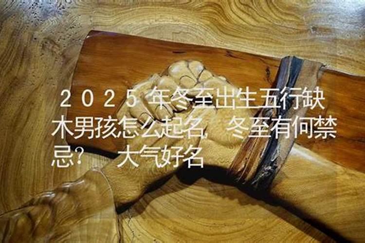 有高师能帮我改改名字吗