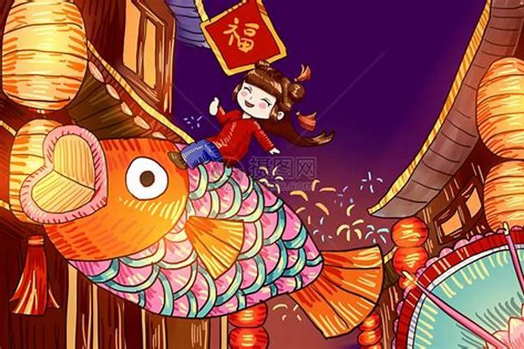 做法事是什么