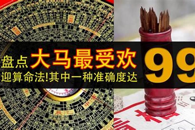 1983年属猪人2025年运势及运程