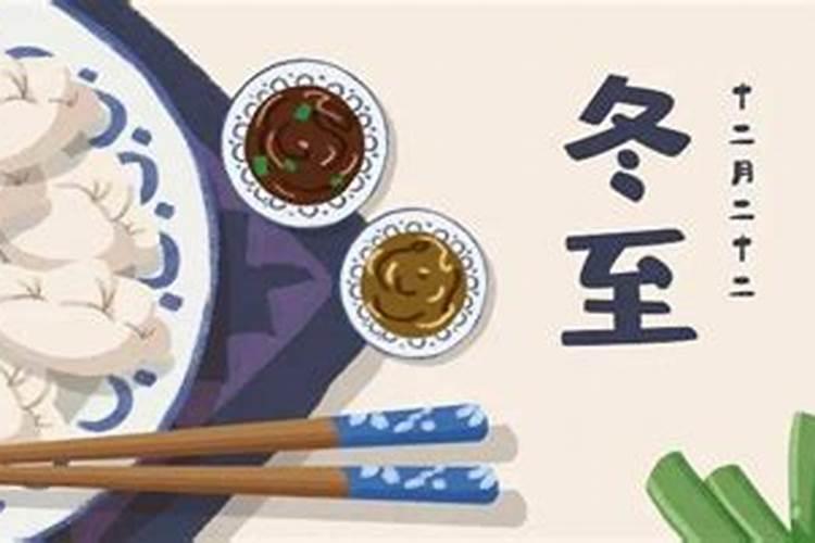 属龙蛇年运势2025年运程