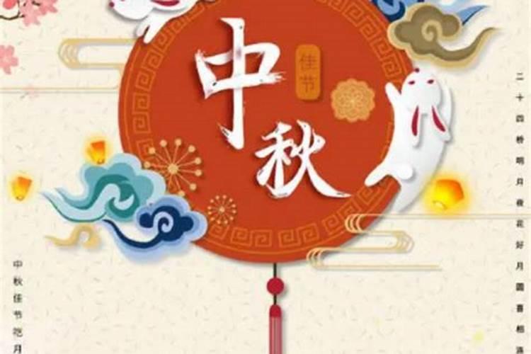 为什么说不能随便把自己的生辰八字随便给别人