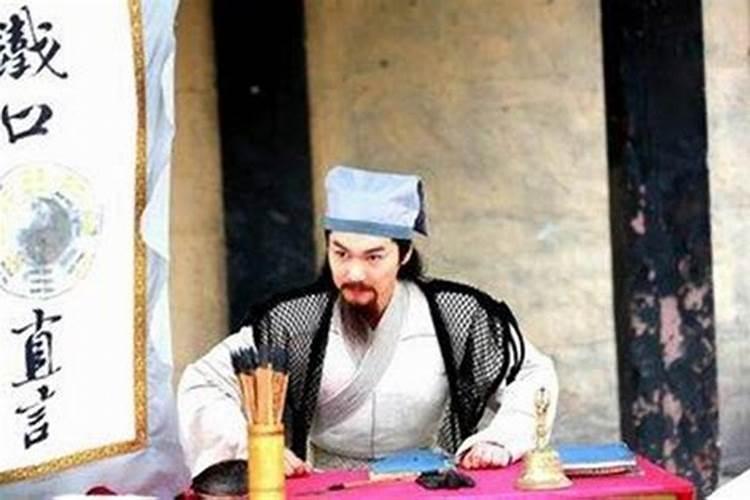 急!!!什么是关公命？求助!!!