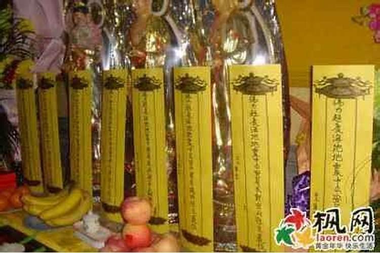 八字看命中注定的姻缘 正缘什么时候出现