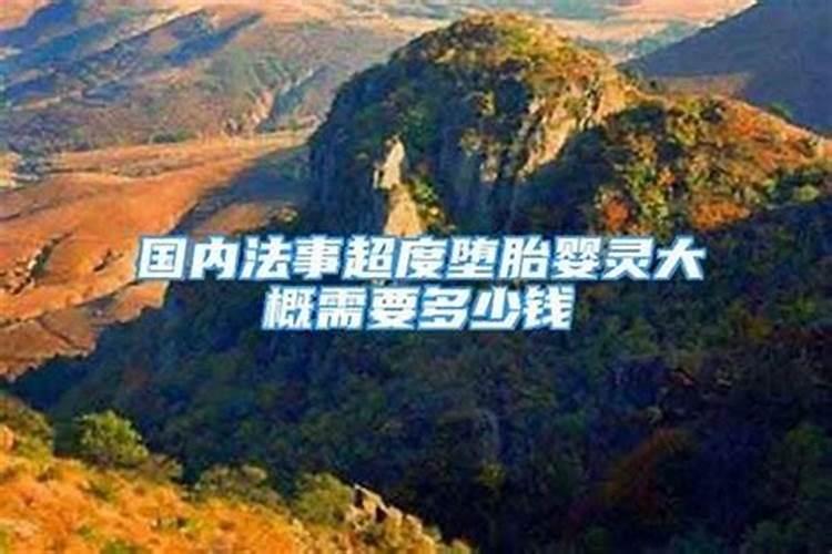 女人梦见自己被水淹是什么意思？