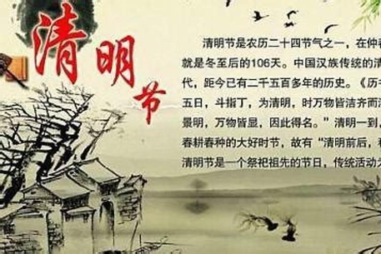 大运寅申相冲怎样才是吉寅申相冲化解方法？