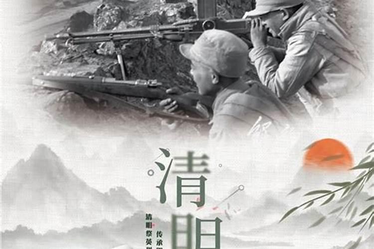 春节火车票提前多少天可以买 几点放票