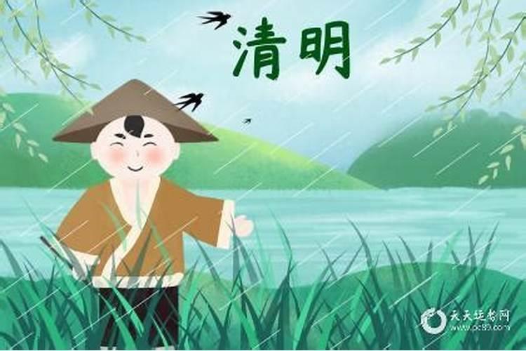春节买火车票提前多久 火车票预售期是多少天