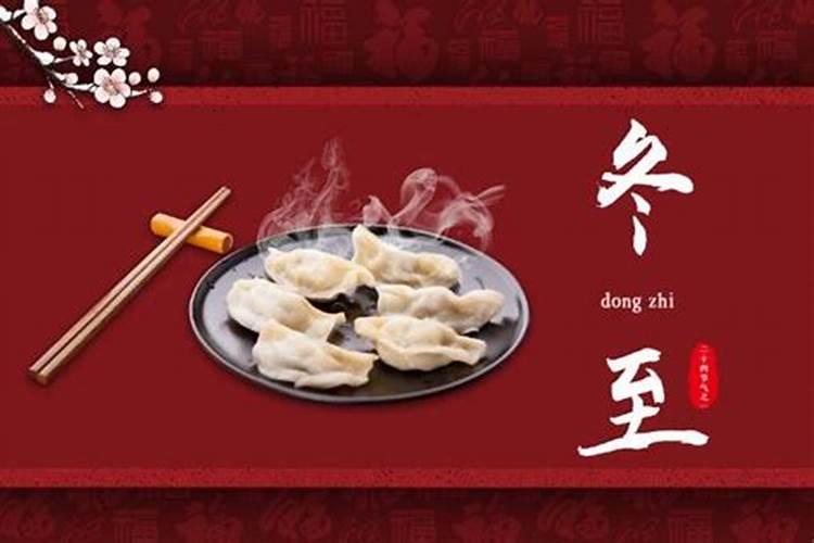 立春吃什么被称为咬春蚂蚁庄园