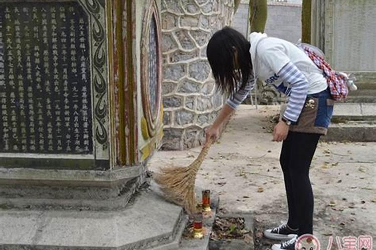 清明节上坟,是应该提前去还是当天去？