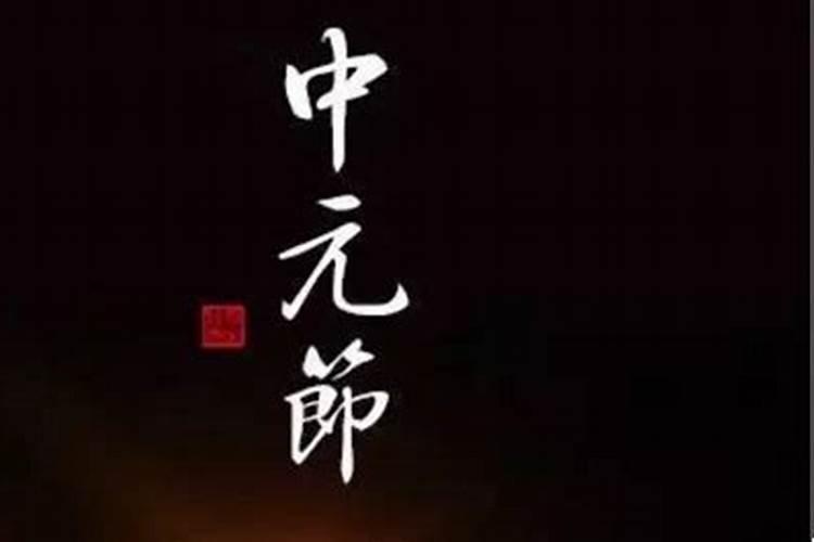 2025刑太岁怎么化解