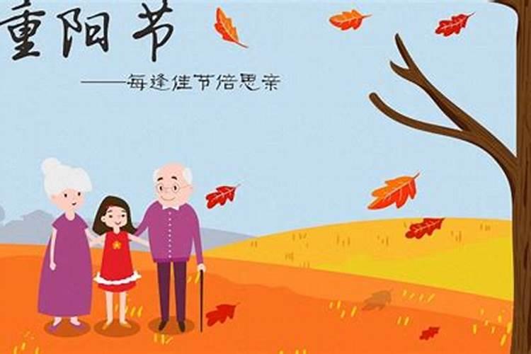 快来带着爸妈去靖安丨重阳感恩行,一起去靖安!