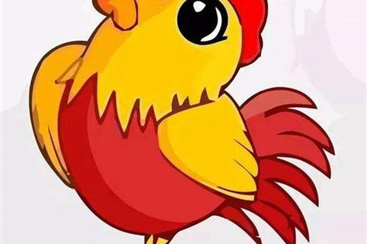 属鸡和属羊的属相咋样,属鸡和属羊好吗
