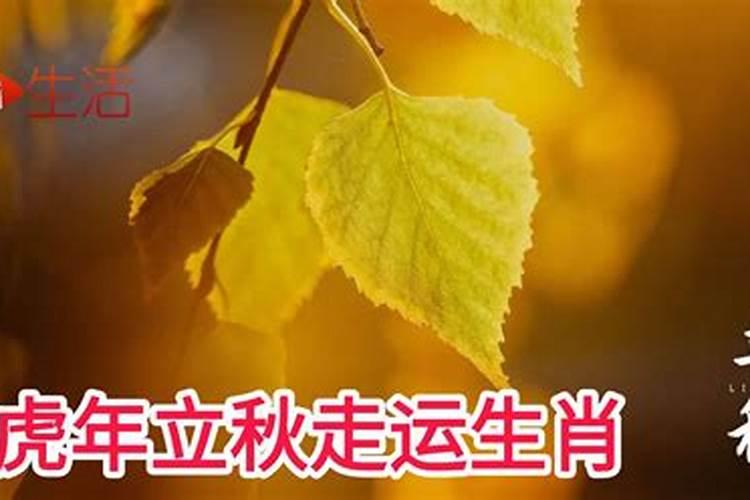 万年历查询194o年农历十月初一公历是几号