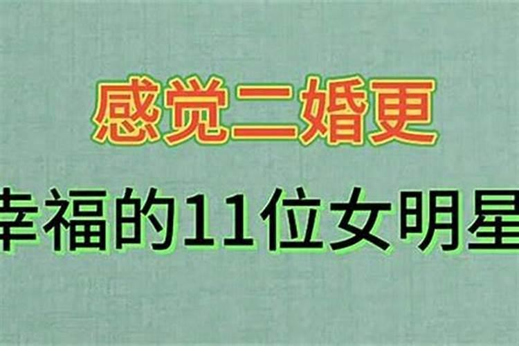 梦见死人复活了是什么