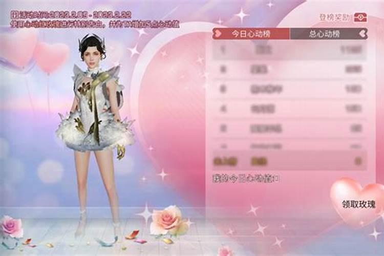 2024属鸡不宜去的三个地方