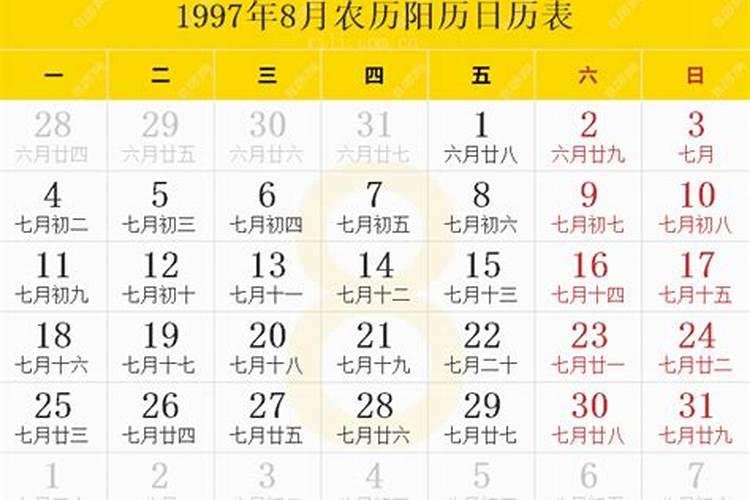 梦见白公鸡是什么预兆