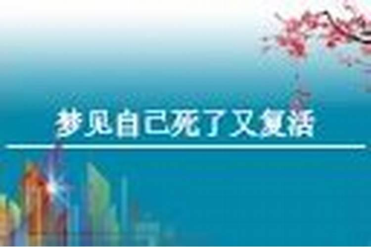 2025年属马犯太岁佩戴什么化解