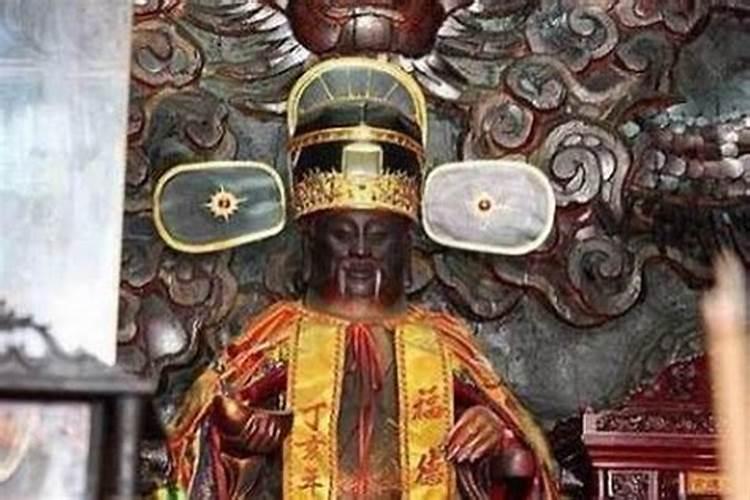 福德宫天相什么意思