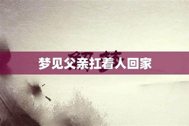 梦见路遇老同学的预兆