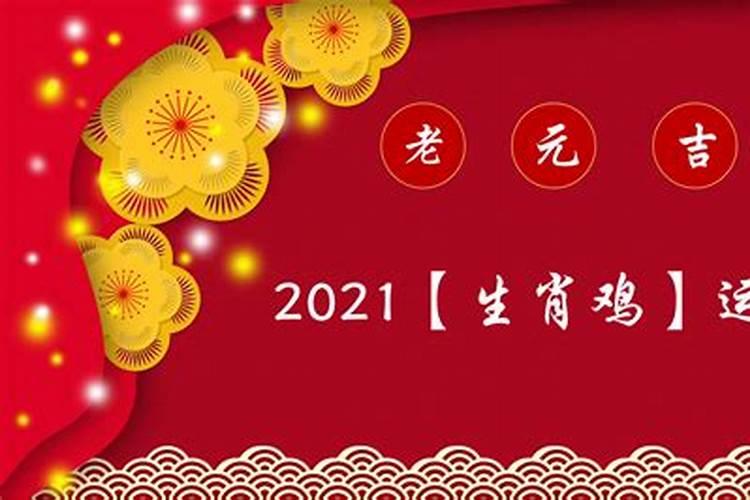 梦见自己抱着小孩什么意思