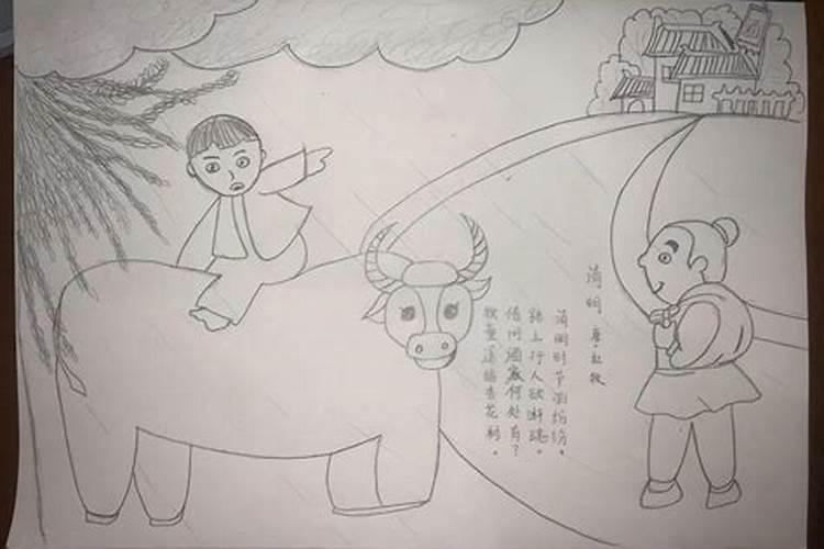 流年破财怎么化解 什么原因导致破财