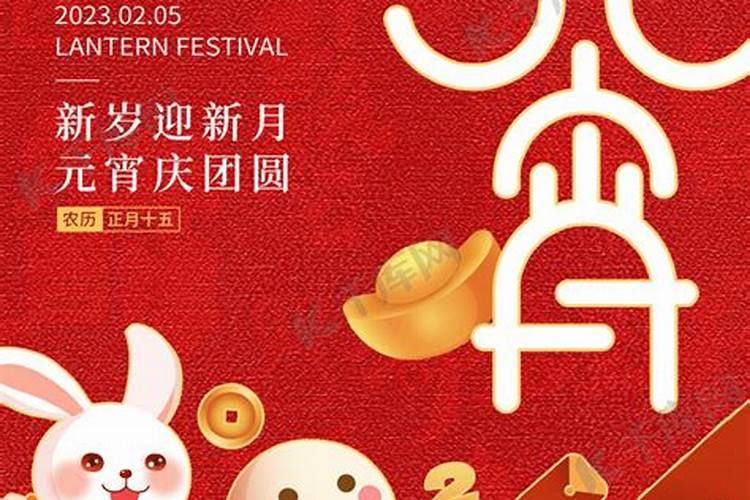 出道仙必经的离婚