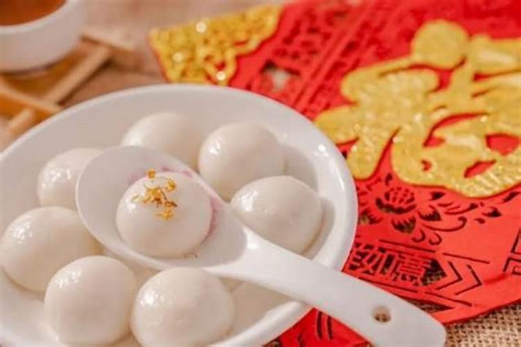 重庆一带 冬至有没有什么家乡习俗？