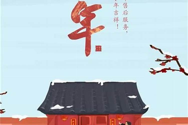 梦见男朋友回我信息了的预兆