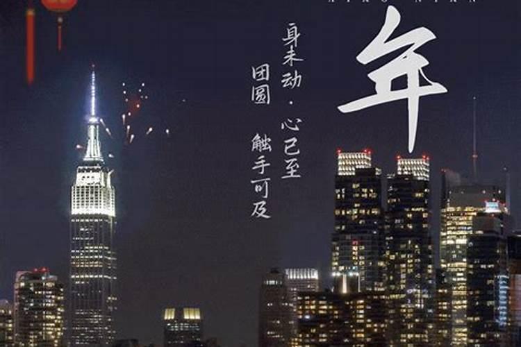 生辰八字出生时间忘了,怎么根据出生时间算生辰八字