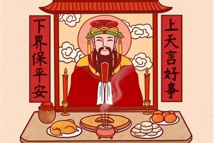 如何知道自己的生辰八字