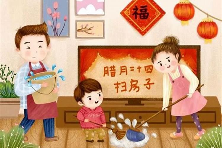 怎么知道自己的生辰八字