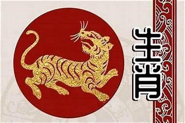 本命年离婚了怎么样,本命年离婚需要注意什么？