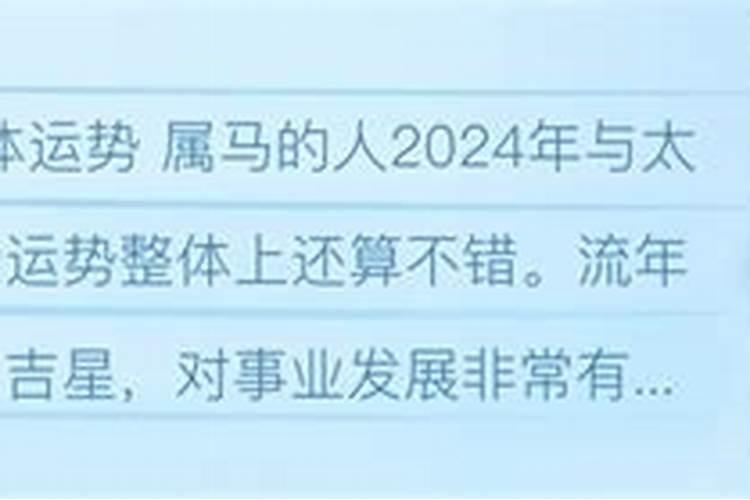 冬至烧纸时间上有什么讲究吗2022年冬至什么时候烧纸最好