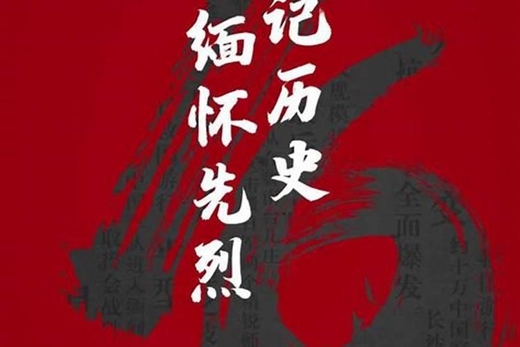 梦见老公出轨吵架的预兆