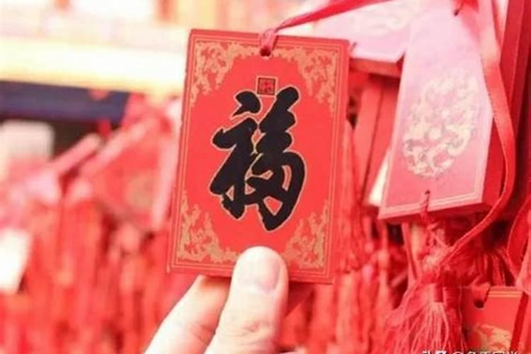 腊月19日是几月几日？
