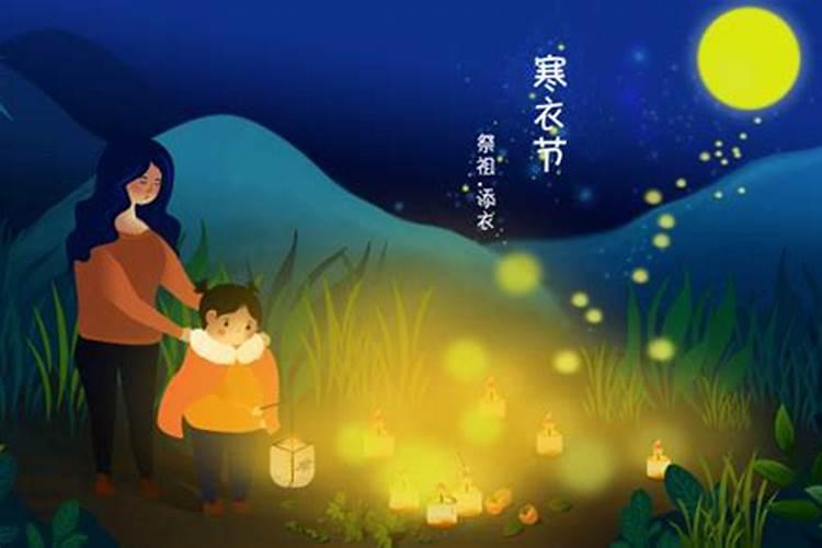 2025年狗年的全年运势