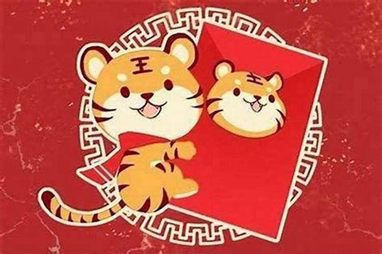 2022属虎的本命年能戴红绳吗