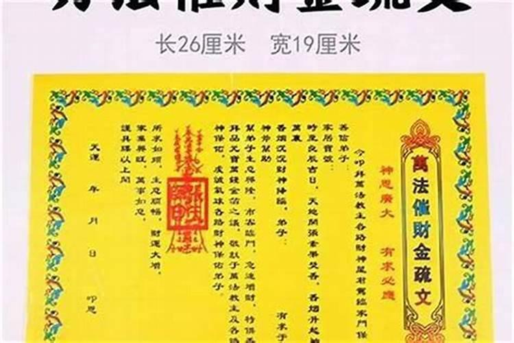 中国法律传统的特点是什么？