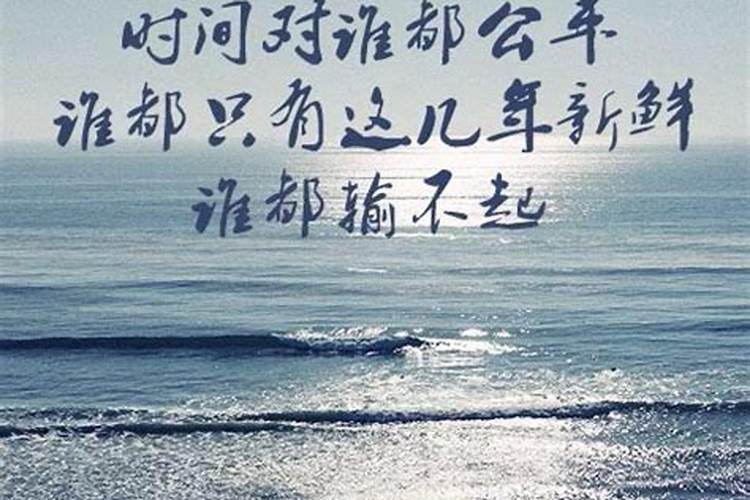 民俗扫房子是在立春前吗