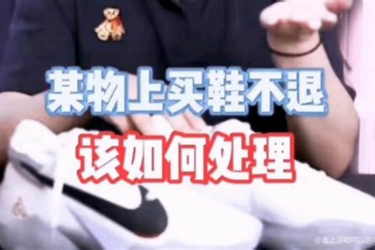 1981年出生属鸡的2021年任务事业怎样样？