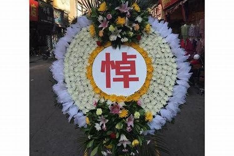 202181年属鸡运势