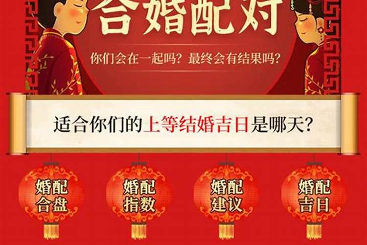 怎样把对门的财气吸过来