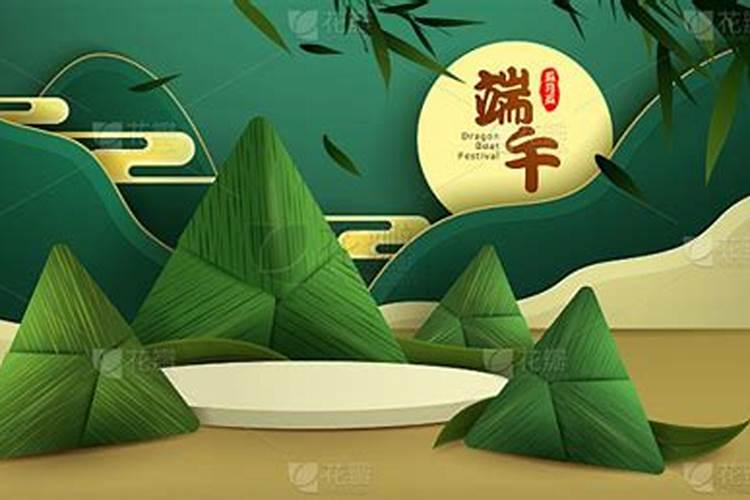 端午节英语作文带翻译