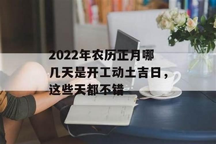 山东中元节吃什么传统食物