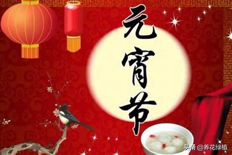 七月十五早上吃什么